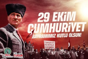29 Ekim Cumhuriyet Bayramımız Kutlu Olsun!