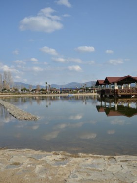 125. Yıl Kültürpark