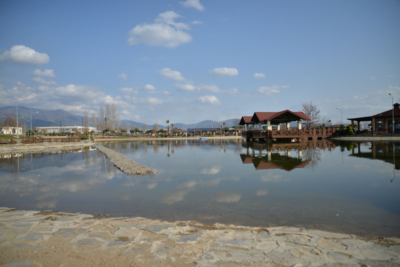 125. Yıl Kültürpark